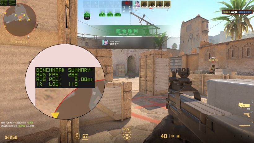 雷克沙战神之翼 ARES RGB DDR5 8000 内存体验：首款海力士颗粒认证内存，稳超 8000MT/s极速性能体验