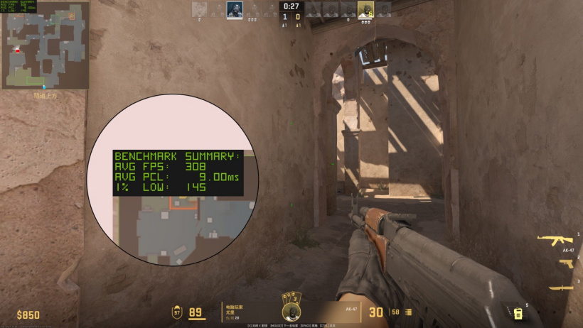 雷克沙战神之翼 ARES RGB DDR5 8000 内存体验：首款海力士颗粒认证内存，稳超 8000MT/s极速性能体验