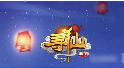 寻仙手游七窍玲珑阵法怎么开启  寻仙手游七窍玲珑阵法开启攻略