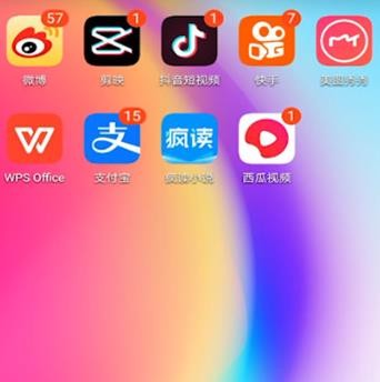 西瓜视频怎么打赏 西瓜视频打赏方法