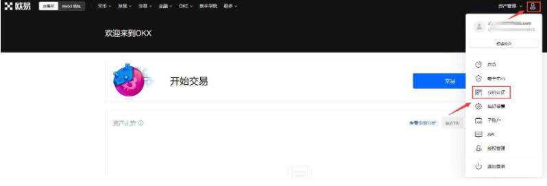 DIA币是人工智能板块吗?DIA币怎么样?