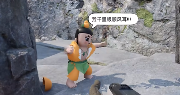 愤怒的孙子们二娃有什么用