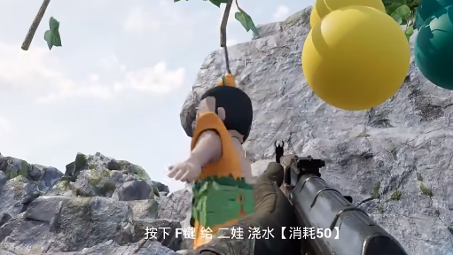 愤怒的孙子们二娃有什么用