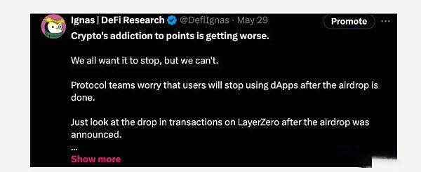 加密货币未来前景分析:加密货币的七大新兴趋势是什么