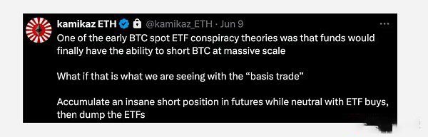 加密货币未来前景分析:加密货币的七大新兴趋势是什么
