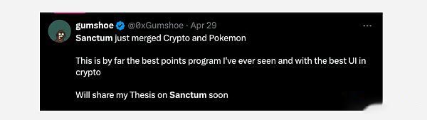 加密货币未来前景分析:加密货币的七大新兴趋势是什么