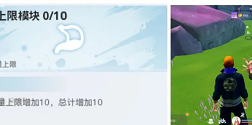 创造吧我们的星球人物属性怎么恢复