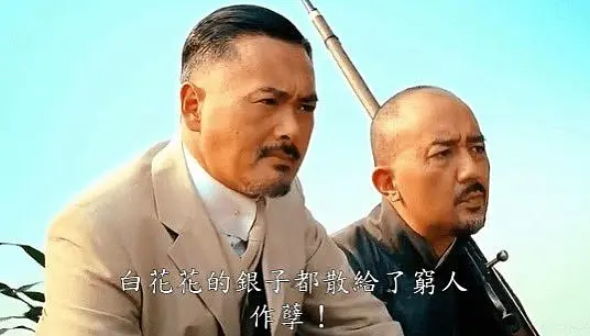 解读 VC 币以及交易所运营逻辑,市场资金都流向了哪里?