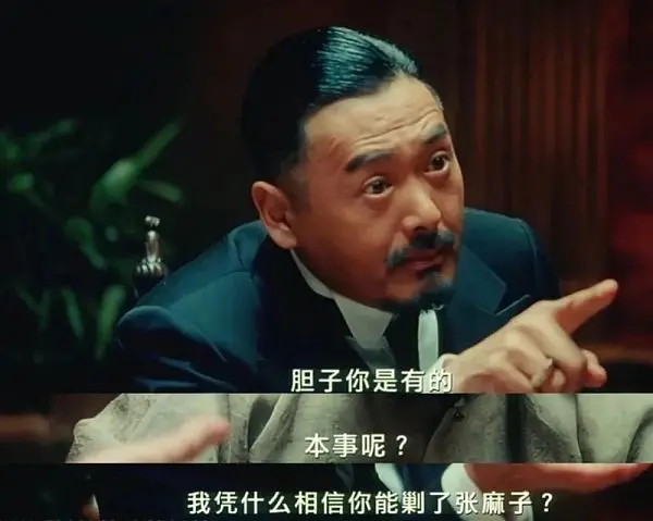 解读 VC 币以及交易所运营逻辑,市场资金都流向了哪里?