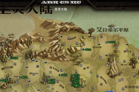 阿玛拉王国惩罚犯罪怎么解除