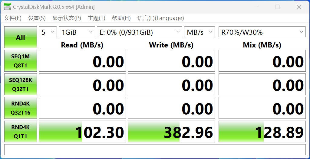 雷克沙 NM1090 PCIe5.0 Gen5x4 NVMe 固态硬盘体验：12000MB/s超高速读取，RGB 散热马甲是绝配