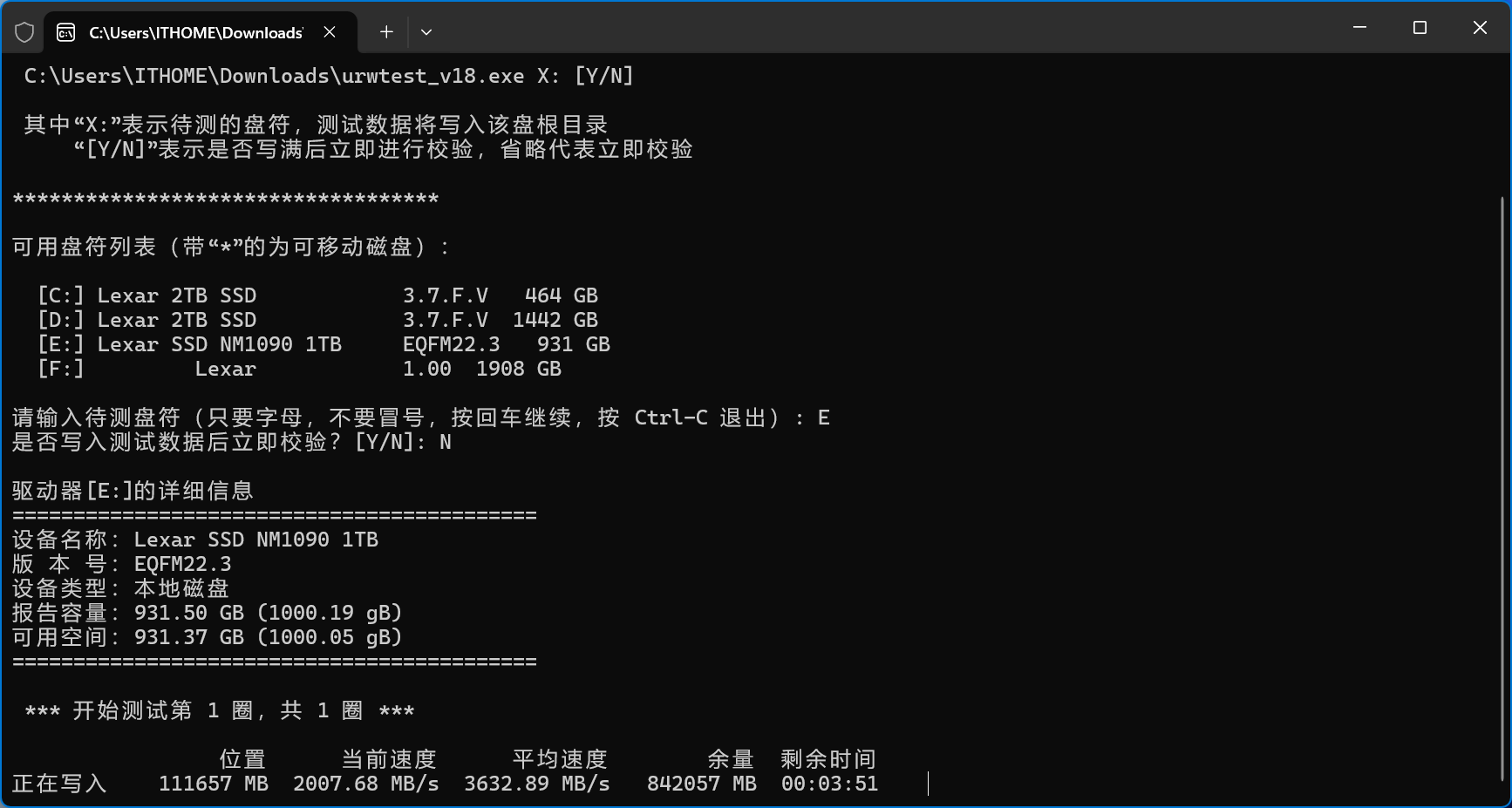 雷克沙 NM1090 PCIe5.0 Gen5x4 NVMe 固态硬盘体验：12000MB/s超高速读取，RGB 散热马甲是绝配