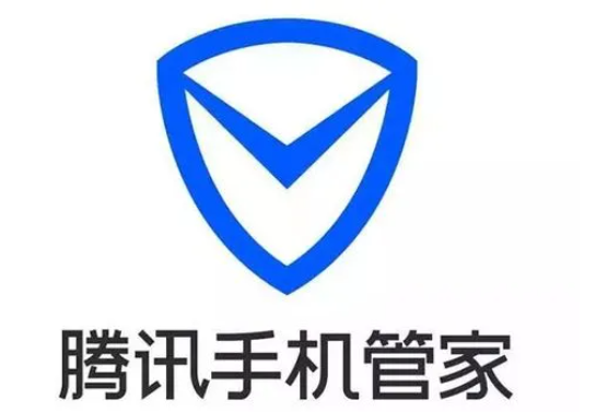 腾讯管家清理垃圾功能在哪