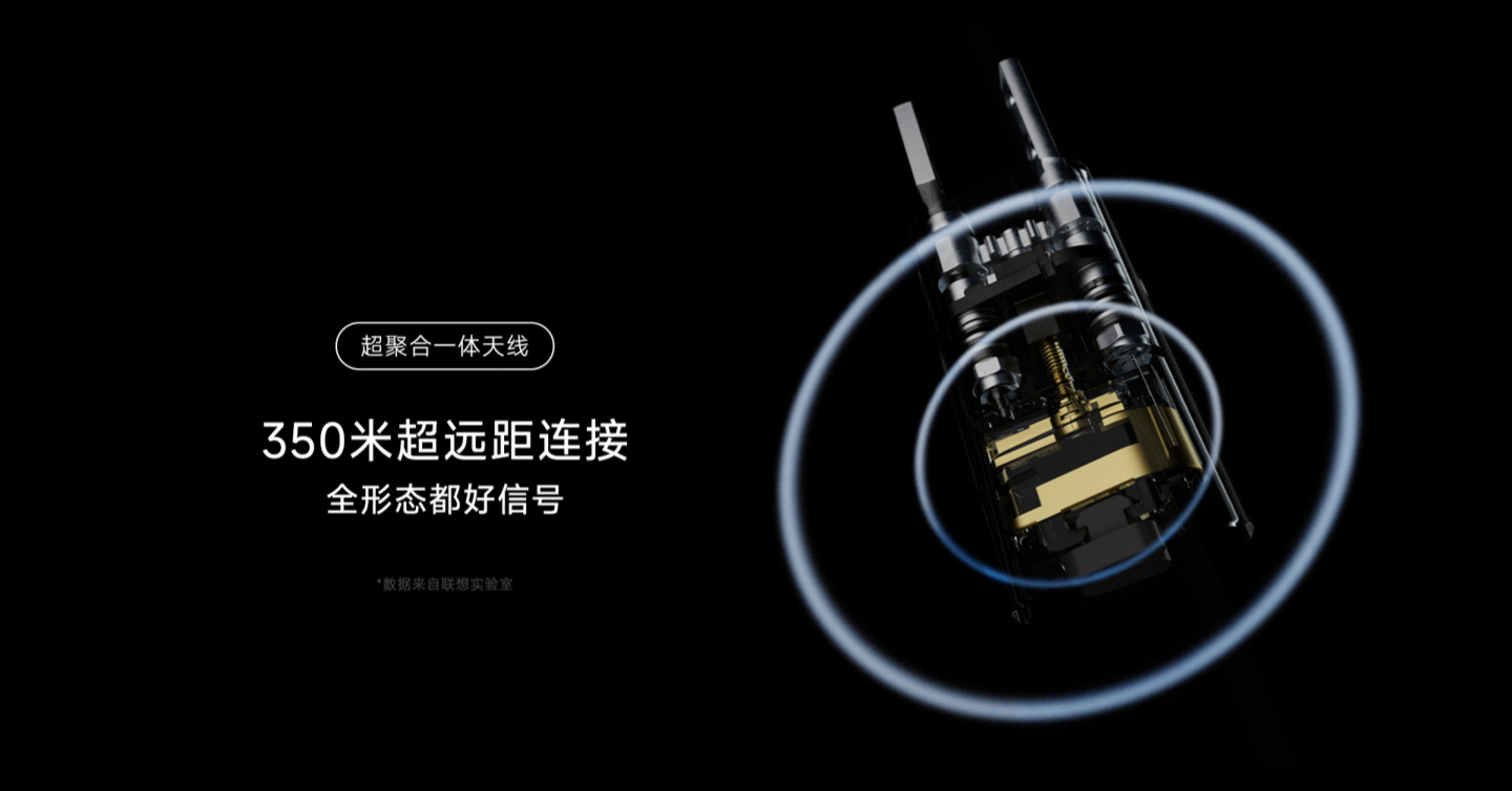 联想 YOGA Air 14c AI 元启 360° 翻转笔记本发布:酷睿 Ultra 7 155H,8999 元