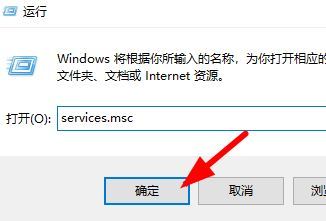win10安裝字型提示無效怎麼辦? win10不是有效字型的解決辦法