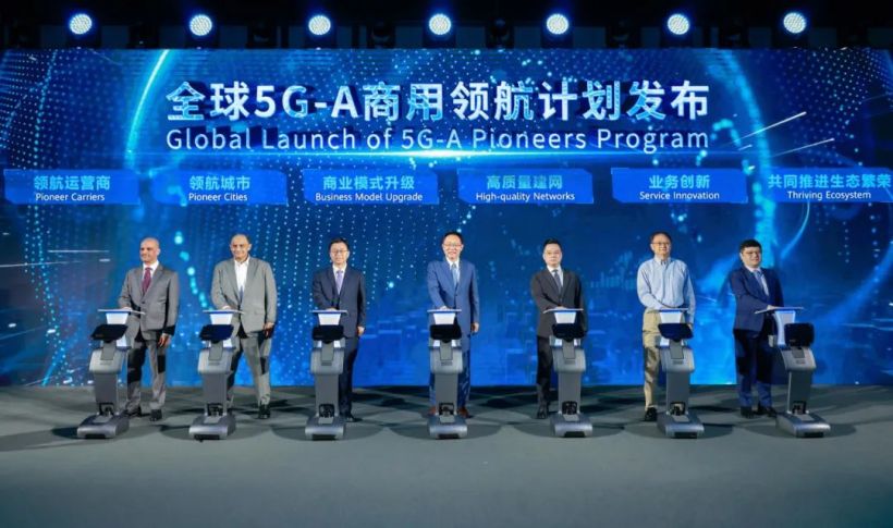 Huawei hat eine Zusammenarbeit mit vielen Betreibern auf der ganzen Welt geschlossen: Gemeinsam fördern sie die Entwicklung von 5G-A, darunter China Mobile/China Unicom/Telecom