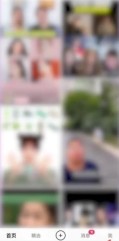 快手怎么取消关注 快手取消关注方法