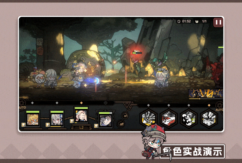 叠入深渊法尔纳怎么样 叠入深渊法尔纳角色解析