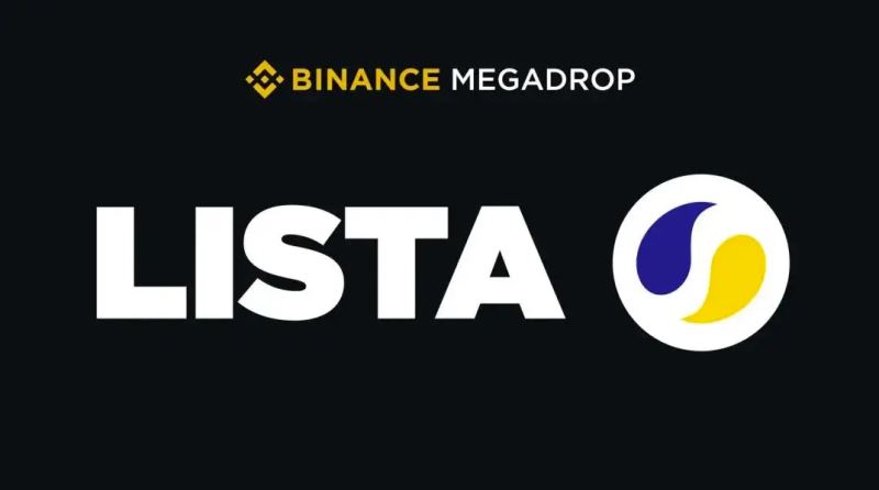lista空投后什么时候抛售最好?lista价格预测