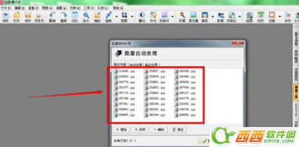 光影魔术手怎么修改照片大小 光影魔术手怎么压缩照片