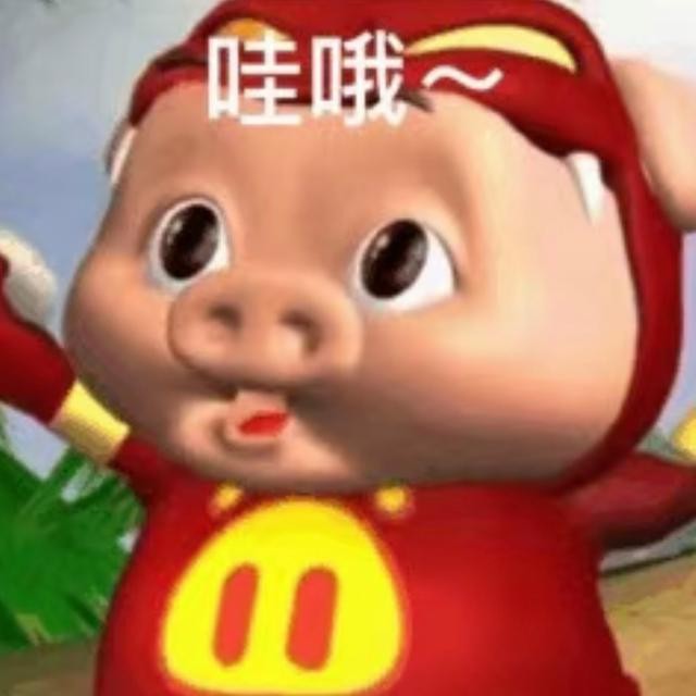 猪猪侠惊掉下巴表情包有哪些 猪猪侠惊掉下巴表情包图片大全