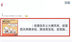 qq空间历史记录怎么删除 qq空间历史记录删除方法
