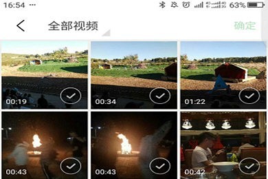 豆瓣怎么发视频 豆瓣发视频方法攻略