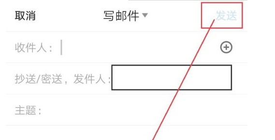 soul怎么解封账号 soul解封账号方法