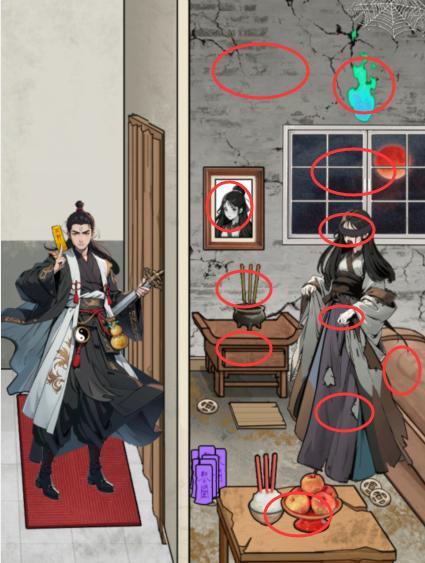 文字找茬大师躲过一劫怎么过 文字找茬大师躲过一劫帮她躲过一劫通关攻略