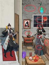 文字找茬大师躲过一劫怎么过 文字找茬大师躲过一劫帮她躲过一劫通关攻略