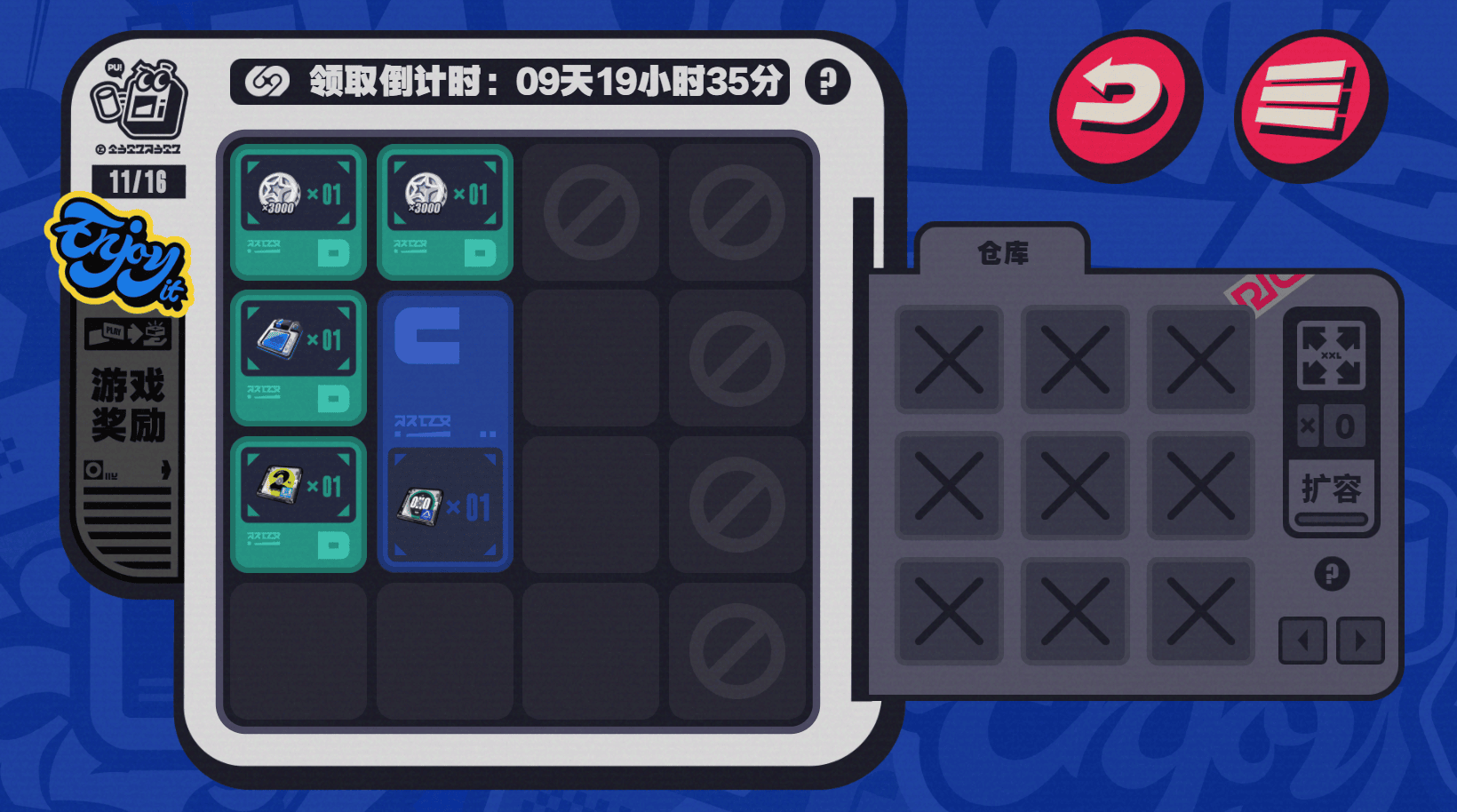 《绝区零》预抽卡入口在哪