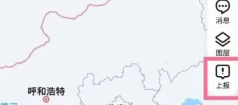 腾讯地图怎么修改自己的店铺信息 腾讯地图修改自己的店铺信息方法