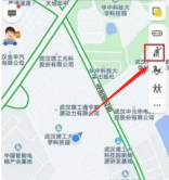 高德打车优惠券在哪儿领 高德打车优惠券领取教程