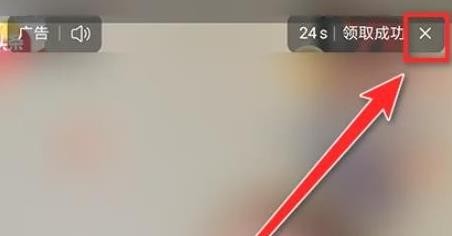 抖音极速版在哪里签到 抖音极速版签到方法