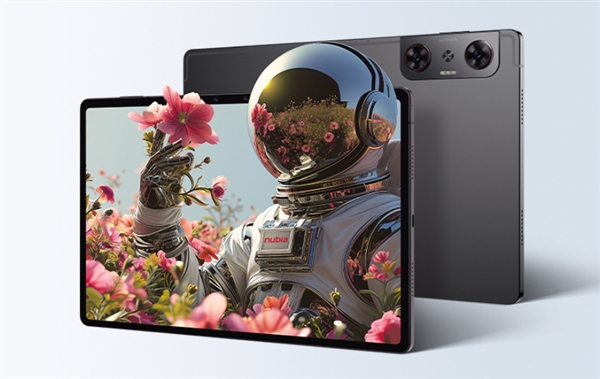 全球首款5g+ai裸眼3d平板!努比亚nubia pad 3d Ⅱ国行发布:6499元