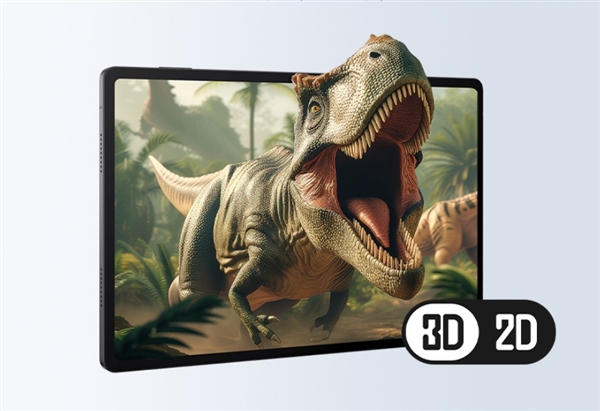 全球首款5G+AI裸眼3D平板!努比亚nubia Pad 3D Ⅱ国行发布:6499元