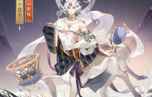 寒枝向暖，铃鼓长鸣《阴阳师》寻森小鹿男花合战皮肤即将上线