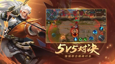 曙光英雄在哪下载