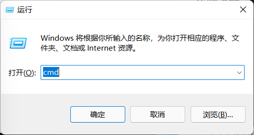 win11文件资源管理器打不开解决方法？