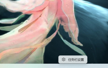 win11怎么添加显示桌面按钮？win11显示桌面按钮设置的方法