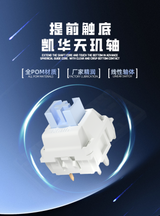 京东京造 J75 Pro 三模机械键盘发布:凯华定制天玑轴、合金多功能旋钮,到手价 259 元