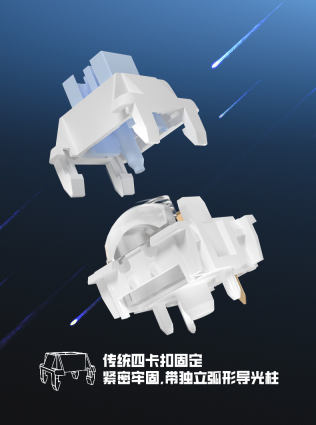 京东京造 J75 Pro 三模机械键盘发布:凯华定制天玑轴、合金多功能旋钮,到手价 259 元