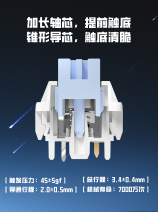 京东京造 J75 Pro 三模机械键盘发布:凯华定制天玑轴、合金多功能旋钮,到手价 259 元