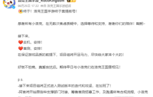 腾讯阿里两款高关注度新游拿下版号！2024年6月版号潜力产品不少