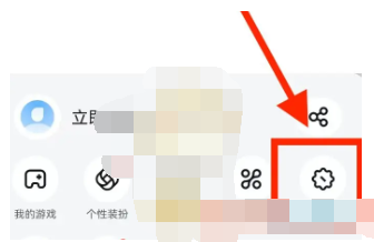 uc浏览器怎么取消小窗口播放 uc浏览器关闭悬浮窗播放视频方法