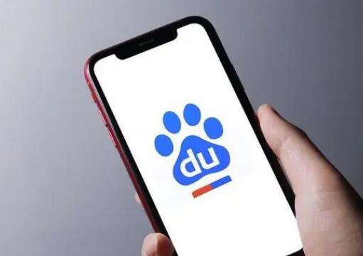 百度怎么关闭语音助手 关闭语音助手操作方法