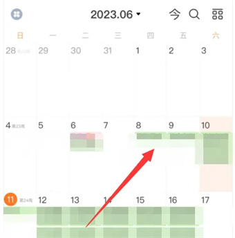 指尖时光怎么删日程 删日程操作方法