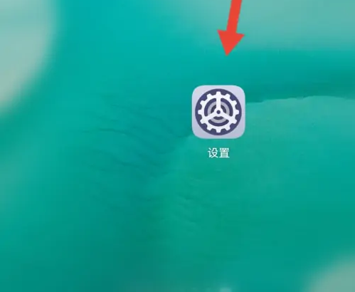 玩机技巧怎么关闭纯净模式 具体操作方法介绍