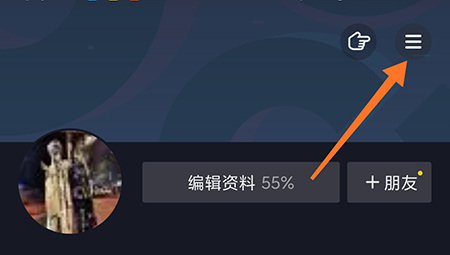 抖音点赞怎么不让别人看到 抖音点赞怎么隐藏