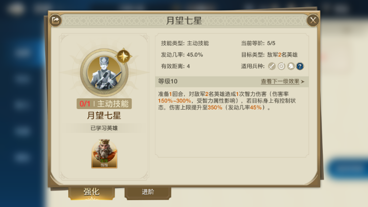 《世界启元》克利欧，埃及艳后的魅力！
